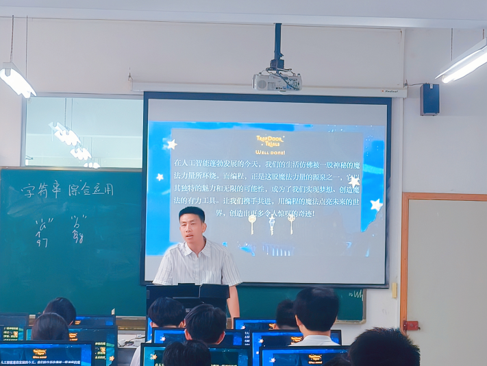 配图5